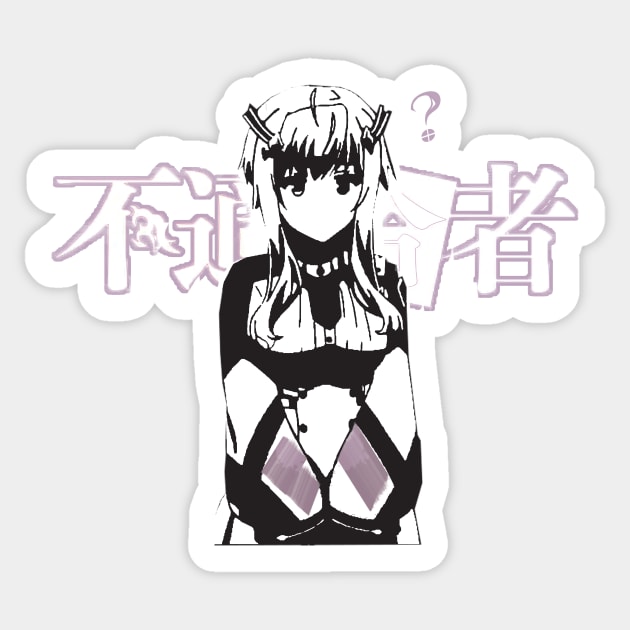 Maou Gakuin no Futekigousha ''CONFUSED'' Sticker by riventis66